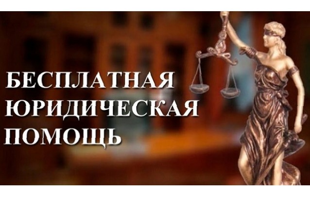 Взыскание алиментов, установление факта получения з/п - адвокат Гавдей в Барановичах провела бесплатный прием